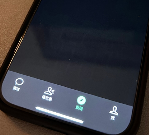 大荔苹果换屏维修店分享iPhone15Pro换屏费用贵吗 