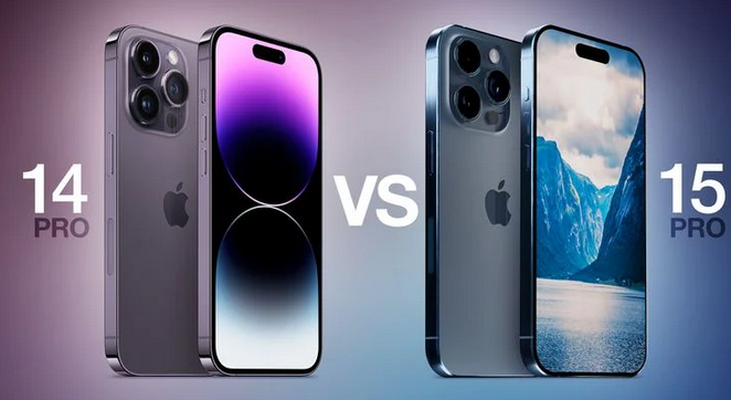 大荔苹果14pro维修店分享iPhone15Pro和iPhone14Pro比有哪些差异 