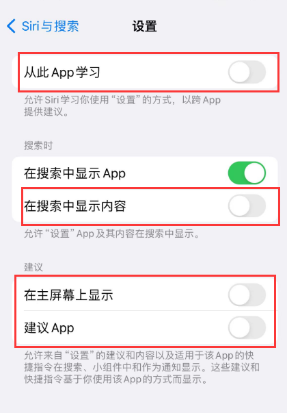 大荔苹果卡顿维修店分享苹果手机发烫卡顿怎么办 