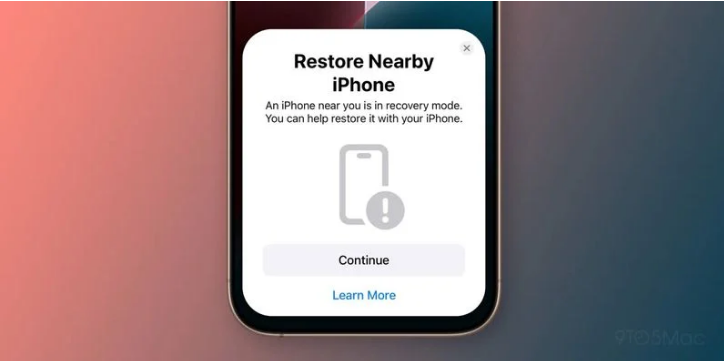 大荔苹果手机维修分享iOS 18无线恢复功能可用另一部iPhone恢复变砖的iPhone 16 