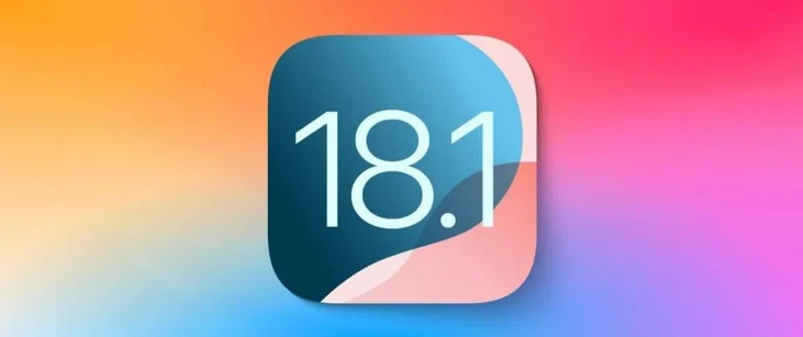 大荔苹果手机维修分享iOS 18.1正式版评测_iOS 18.1正式版一键刷机教程 