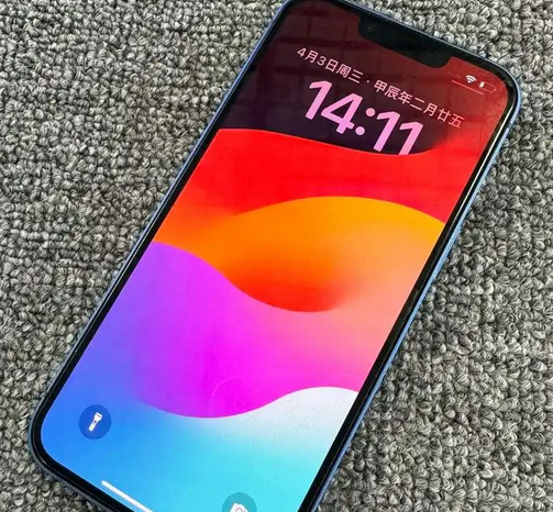 大荔苹果13维修中心分享如何在iPhone13上设置动态壁纸