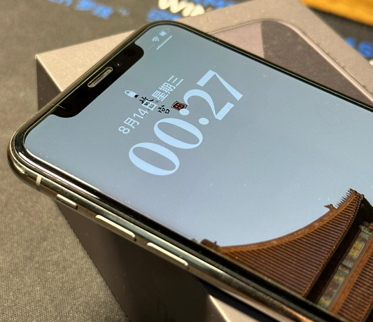 大荔苹果X系统维修分享iPhoneX手机系统升级后无法开机如何修复 