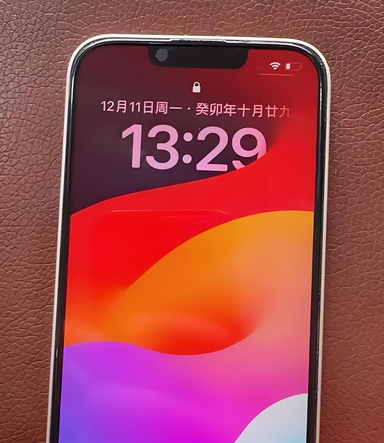 大荔苹果14服务站分享苹果14过热自动关机怎么办